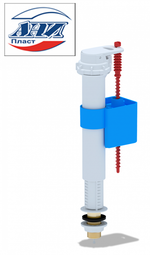 АНИ  WС5520  Клапан нижняя 1/2", штуцер-латун