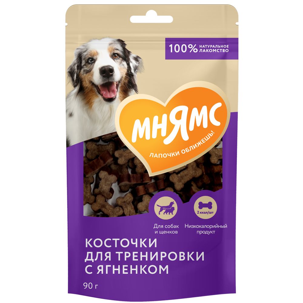 Лакомство Мнямс "Тренировочные "Косточки" для собак с ягненком Лакомство Мнямс "Тренировочные "Косточки" для собак с ягненком