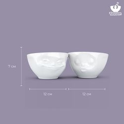 Набор чаш Grinning & Kissing, 200 мл, белый, 2 шт.