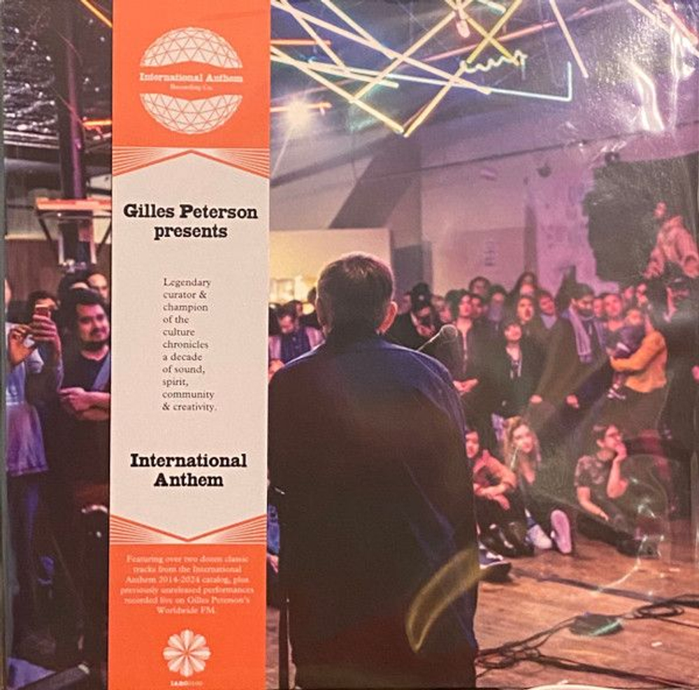 V/A - Gilles Peterson Presents International Anthem - 2025 - новая виниловая пластинка
