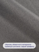 Кровать БайРелакс (рогожка, без ПМ)