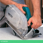 Дисковая (циркулярная) пила Makita 5057KB