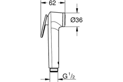 Готовое решение для гигиенического душа GROHE BauLoop скрытого монтажа, хром 125078