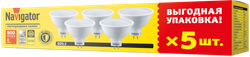 Лампа Navigator 95 325 NLL-MR16-8-230-4K-GU5.3-PACK5