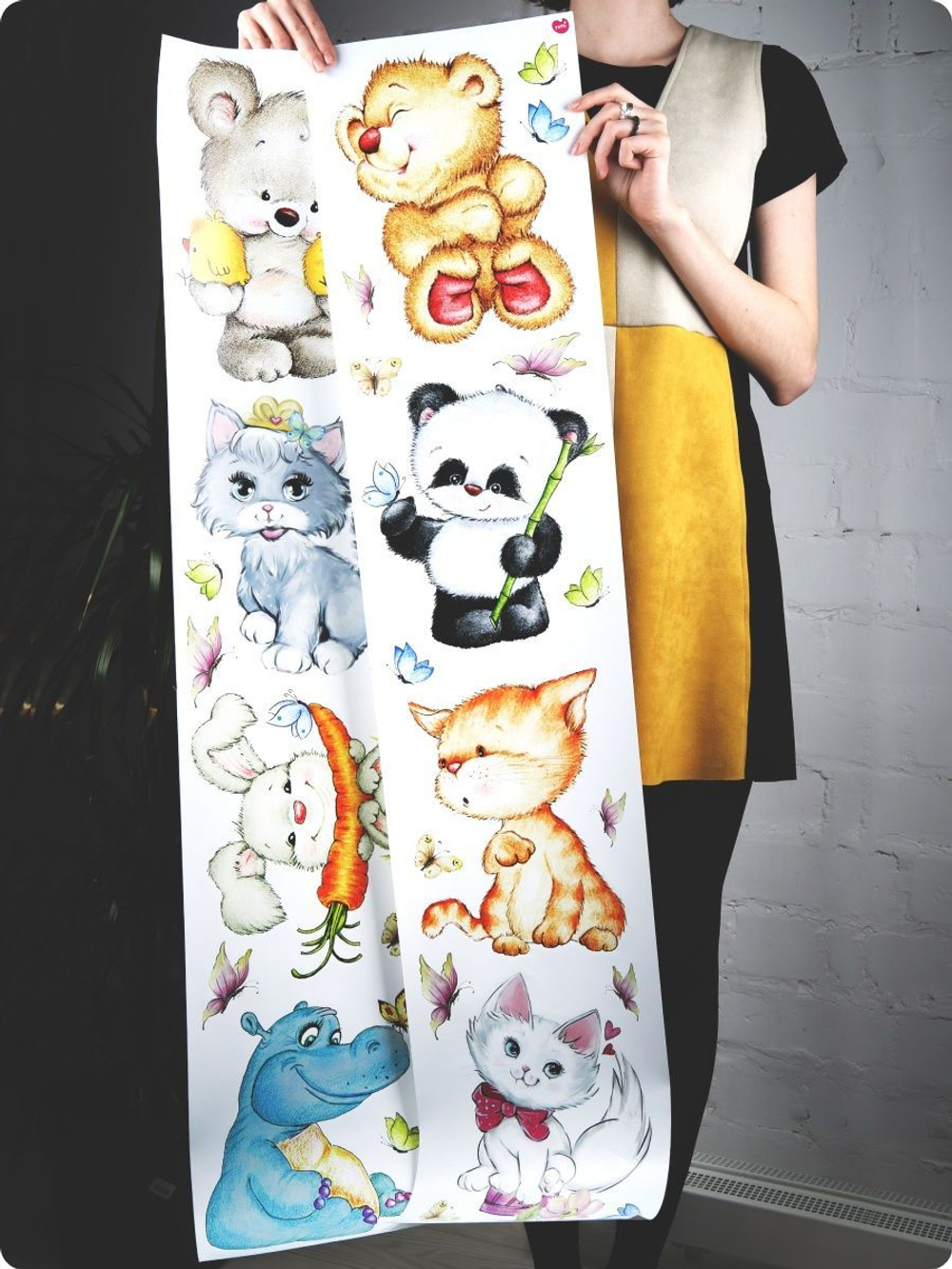 Интерьерные виниловые наклейки большие воздушные шары на стены в детскую, дома, облака, пейзаж