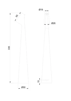 Декоративная настольная лампа Arte Lamp FUSION