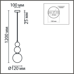6559/1 SUSPENTIONI LN26 412 белый/белый, хром/металл/металл, стекло Подвес G9 1*20W 220V BONBONES