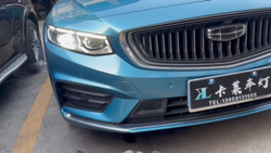Оригинальные LED фары Geely Xingrui (星瑞) 2023, High Upgrade