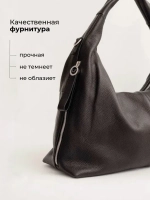 Сумка через плечо большая натуральная кожа