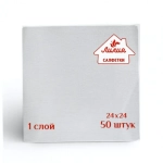 Салфетки бумажные Лилия 24х24 1сл 50л