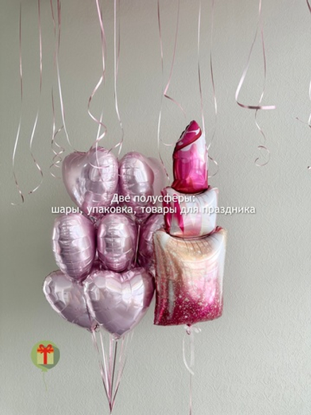 Набор шаров Помада