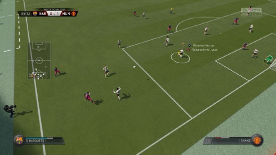 PS4 Fifa 16 (Б/У, Полностью на русском языке, CUSA-02126)