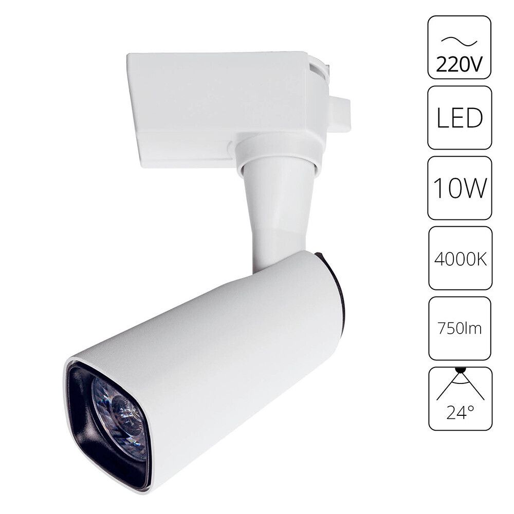 Трековый светильник Arte Lamp