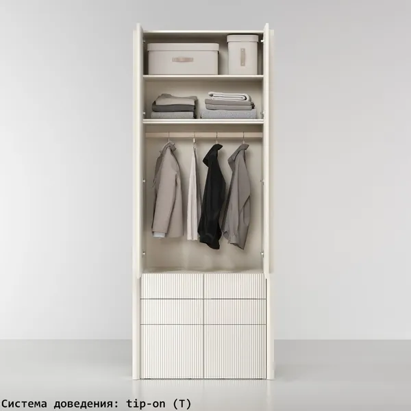 Шкаф 2 двери (6 ящиков)