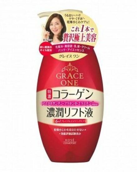 KOSE Grace One Moist Lift Perfect Essence - лифтинговая мультифункциональная эссенция