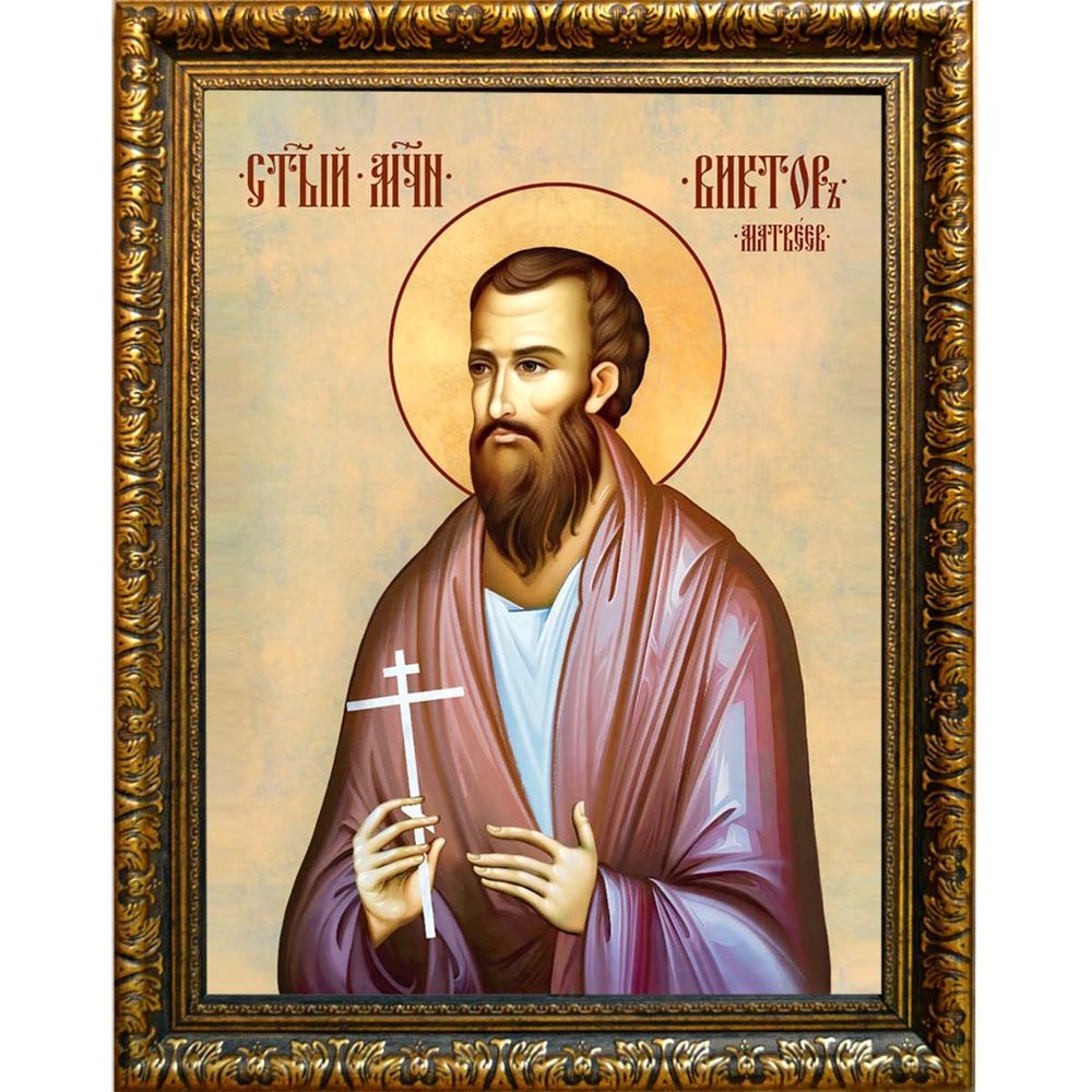 Виктор Матвеев мученик. Икона на холсте.