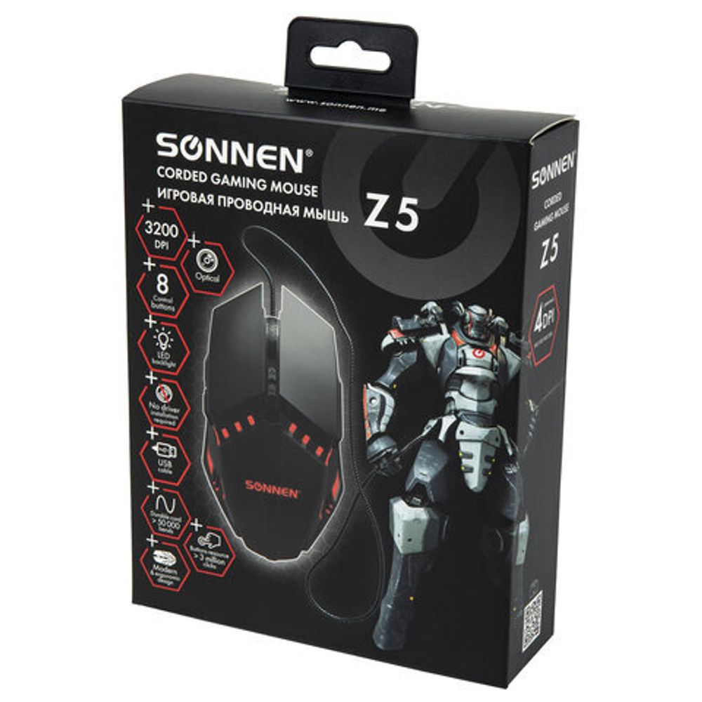 Мышь проводная SONNEN Z5, металл/пластик, 7 кнопок, 800-3200 dpi, RGB-подсветка, черная, 513521