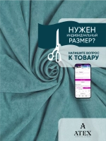 Ткань для штор отрез Канвас