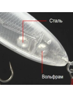 Воблер Shower Blows Shorty 105мм 16,3г #50