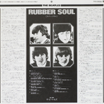 The Beatles / The Beatles Collection (14LP)