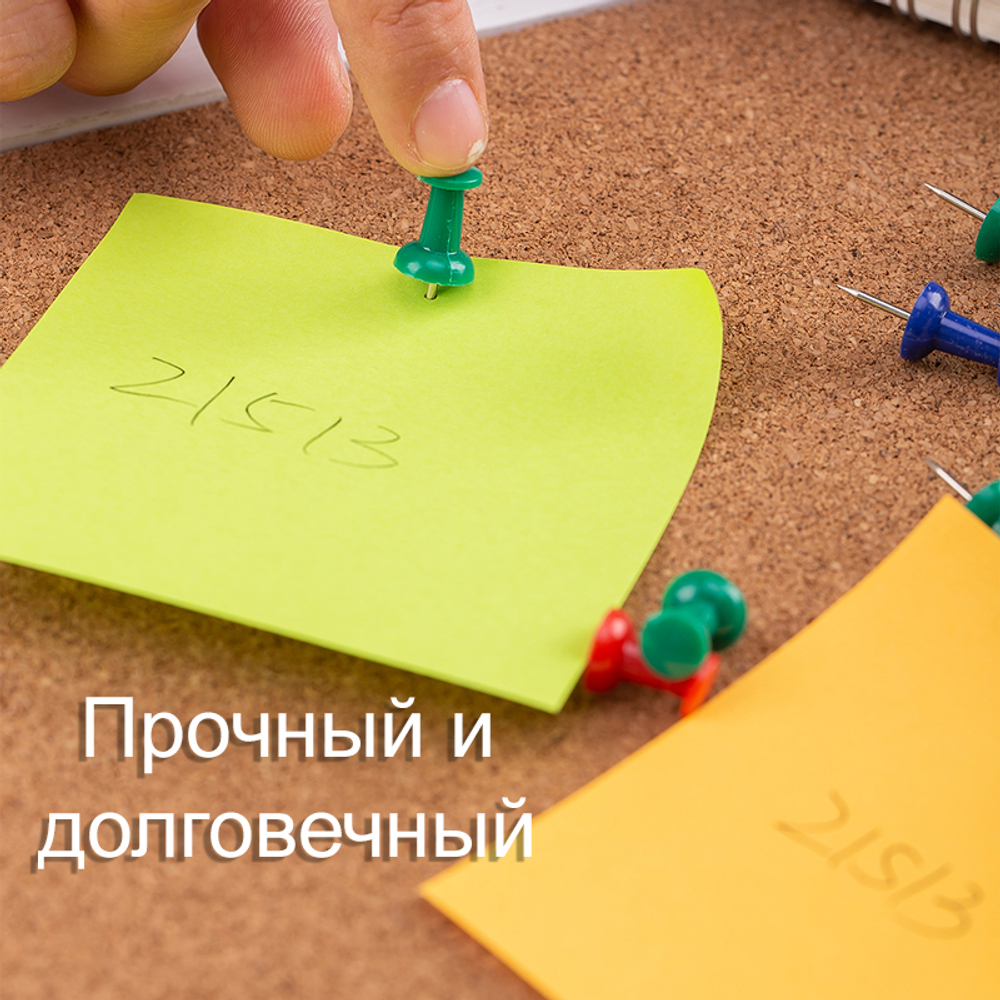 Гвоздики для доски DELI, цветные, 35 штук в пластиковой коробочке