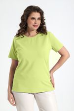 Футболка Базис-4 Виотекс ЛИМОННЫЙ