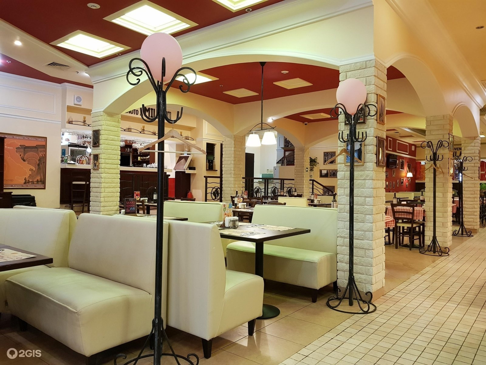Ресторан IL Patio