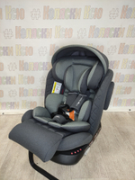 Автокресло детское Indigo Smart+ Isofix, капюшон, подножка группа 0/1/2/3 (0-36) серый