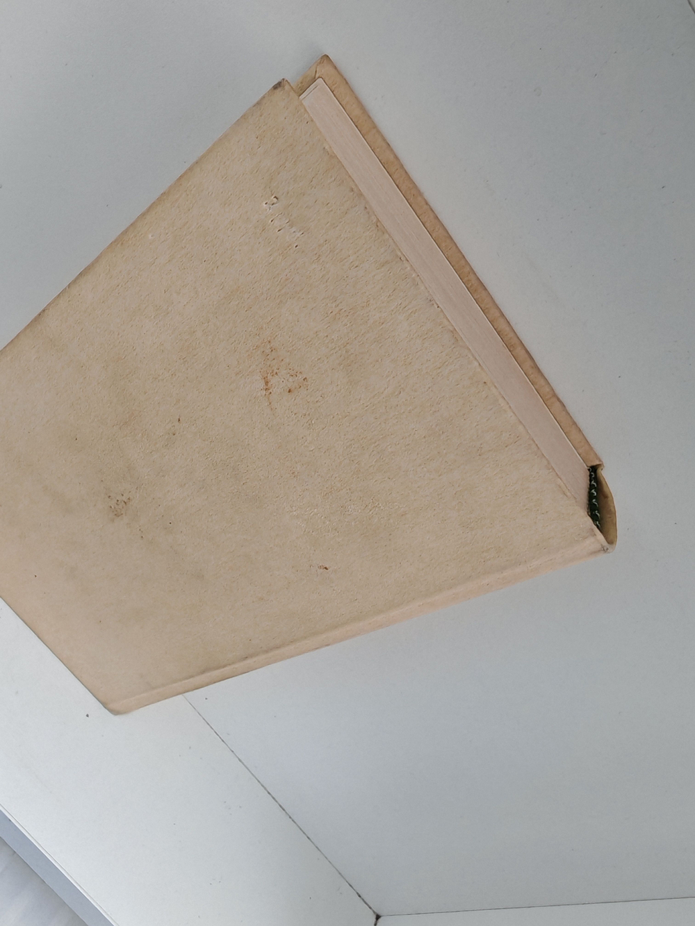 И. А. Гончаров. Очерки. Статьи. Письма