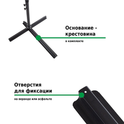 Зонт садовый Green Glade 8803 светло-коричневый