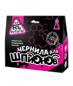 Игрушка: Научно-познавательный набор "Чернила для шпионов", модели «Re-Агенты»