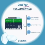 CrystalView 1 Day Elite 30 шт.