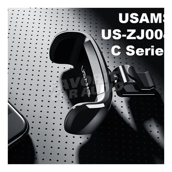 Держатель Usams US-ZJ004 C series