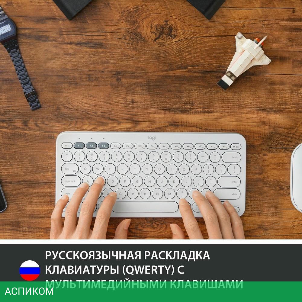 Клавиатура Logitech L920-009589