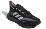 Кроссовки Parley X Adidas 4Dfwd