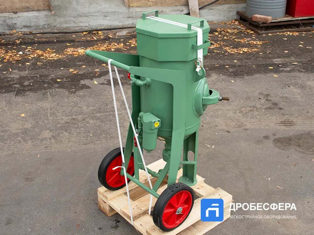 Пескоструйный аппарат Contracor Blast Razor Z-25 с дозатором FSV