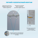 Настенное зеркало для ванной комнаты
