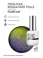 Гель-лак FLASH CAT 1