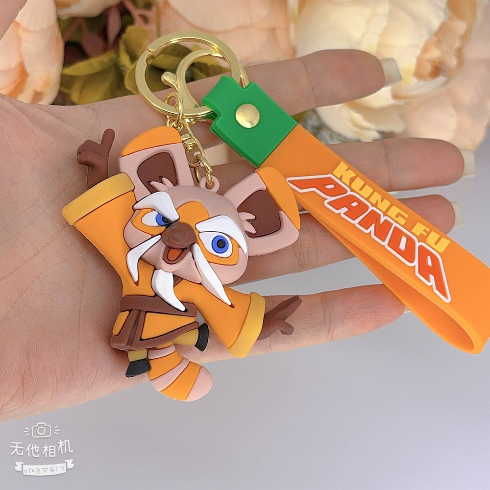 Брелок Jewelry - арт017