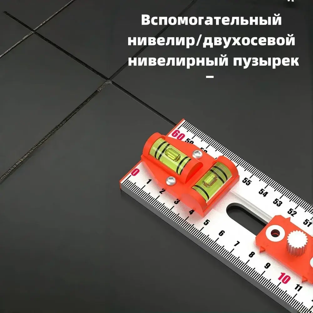 Регулируемый Угольник линейка 60 см Т-образная линейка алюминий