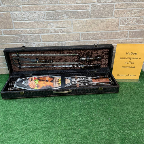 Набор шампуров в коробке кож/зам "ПИКНИК"