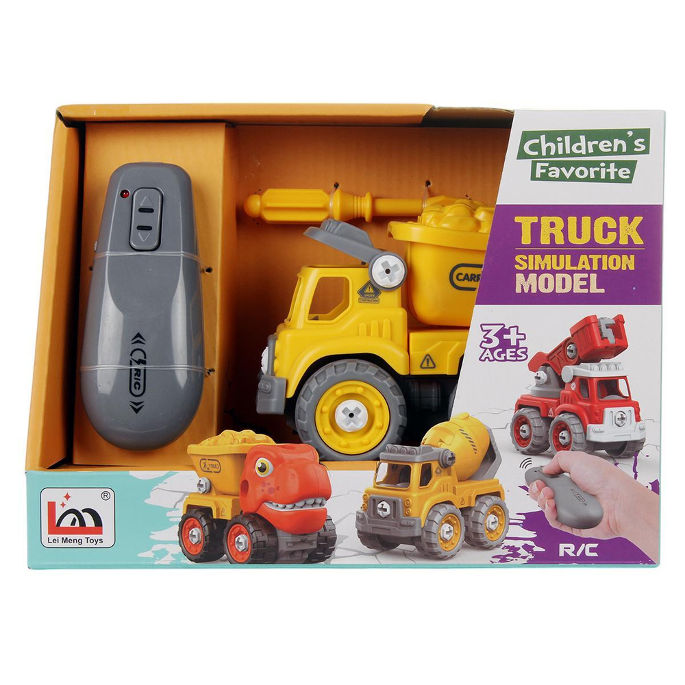 Спецтехника на РУ, коробка LM9053Y