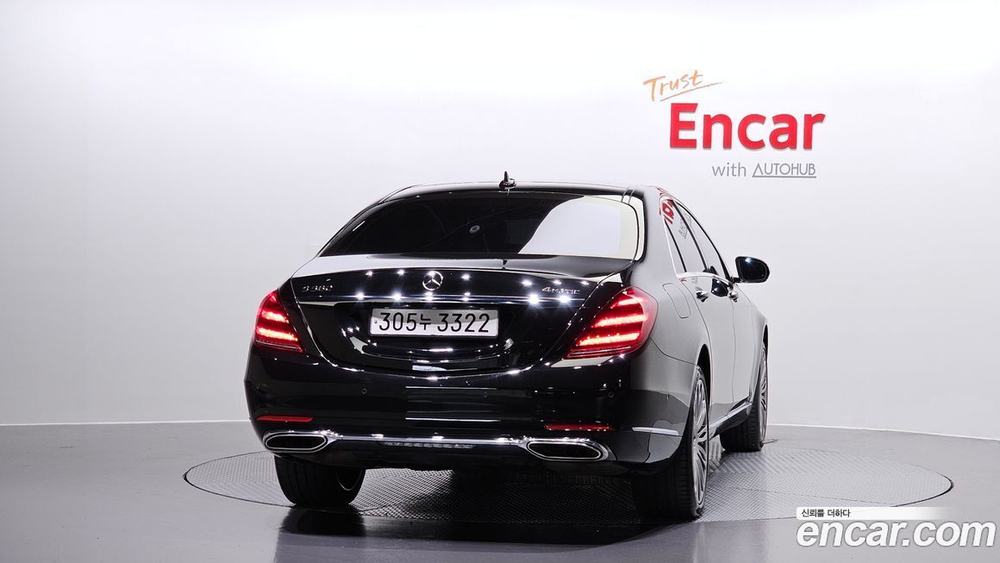 Mercedes-Benz S-Class W222 S560L 4MATIC (09.2019)