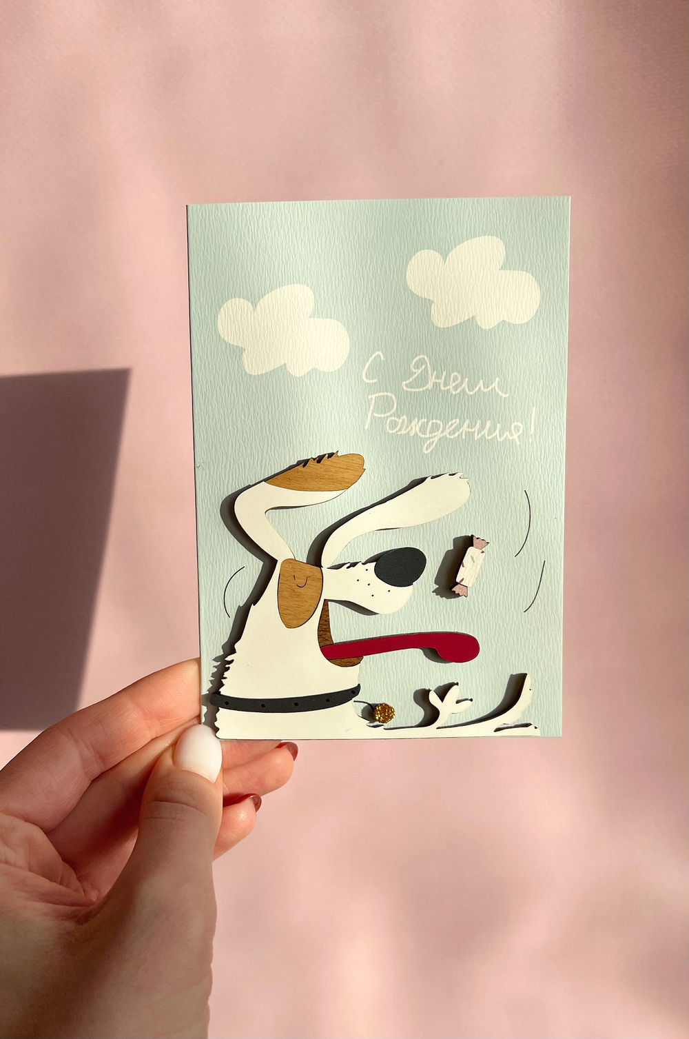 Открытка с деревянным элементом «С Днем рождения!», голубая, 13,5 × 9,5 см