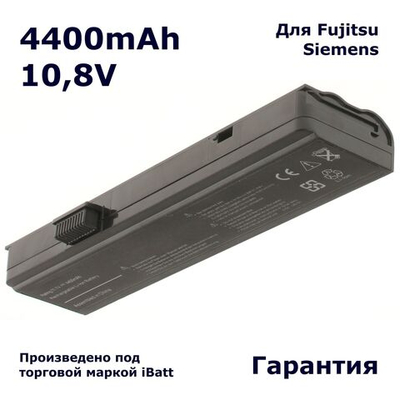 Аккумулятор iBatt 4400mAh, для 23GL1GA0F-8A 23GL1GF0F-8A 23GL2G0G0-8A 23GL2GA00-8A 23GL2GF00-4A 23GL2GF10-GA