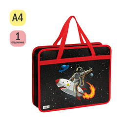 Папка с ручками А4 "Space adventure", пластик, на молнии, 80мм, ArtSpace