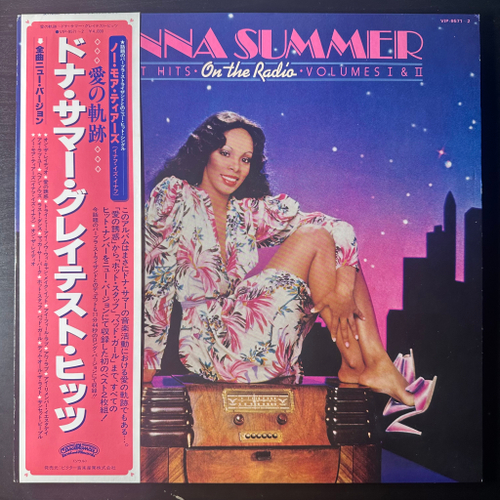 Donna Summer - On The Radio - Greatest Hits Vol. I & II 2LP (Япония 1979г.)