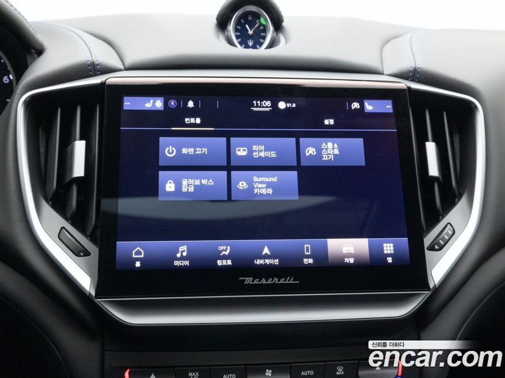Maserati Ghibli 2.0 GT (03.2022)