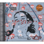 Steve Vai / Real Illusions: Reflections (RU)(CD)