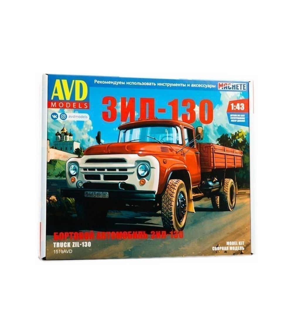 Сборная модель AVD ЗИЛ-130 бортовой